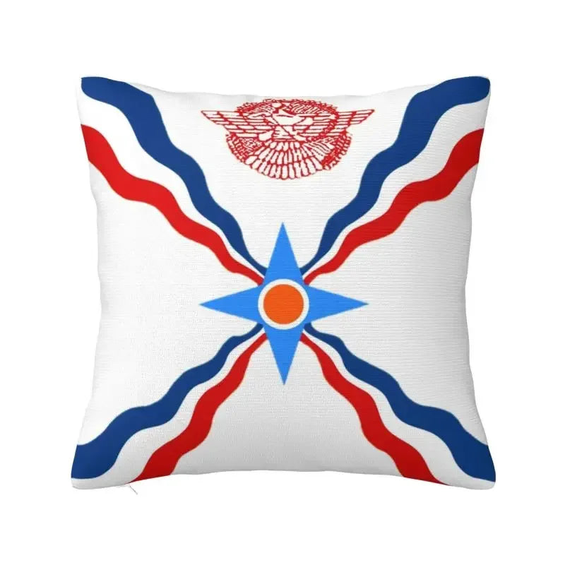 Assyrian Suryoyo Flag Pillow Cover Home Decor