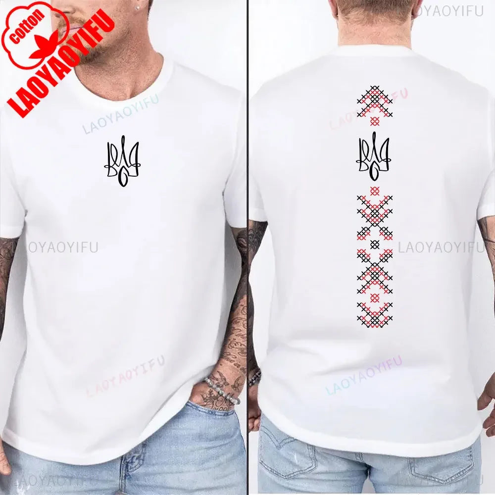 Ukraine Shirt Flag Symbol Tryzub