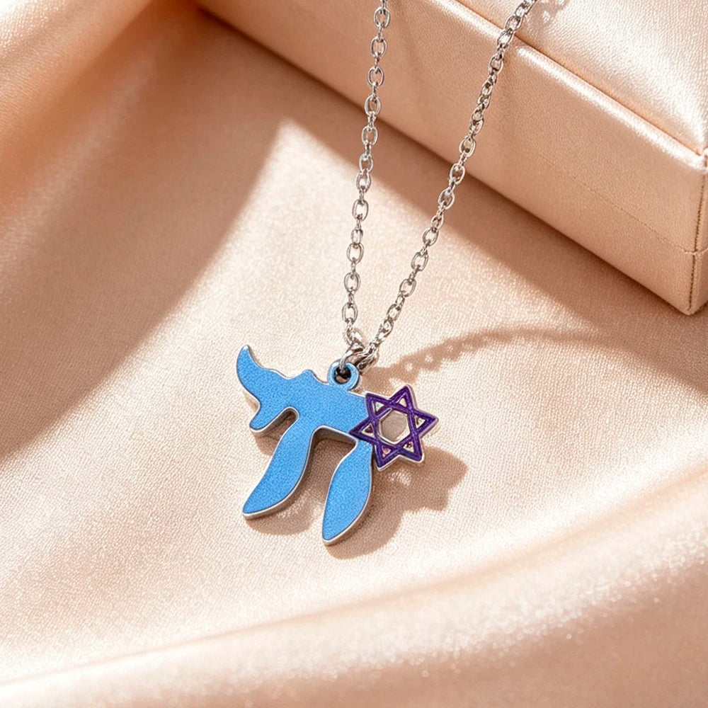 Star of David Necklace