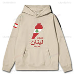 Lebanon Map Hoodie