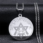 Jehovah Yahweh Hebrew Alphabet Necklace