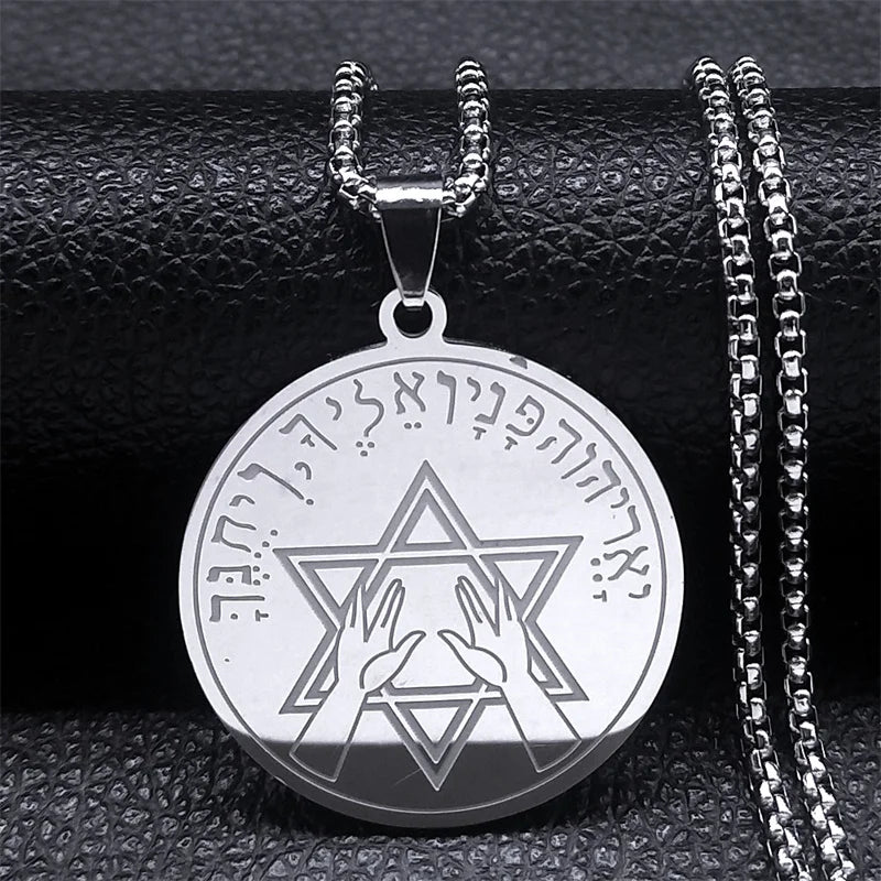 Jehovah Yahweh Hebrew Alphabet Necklace