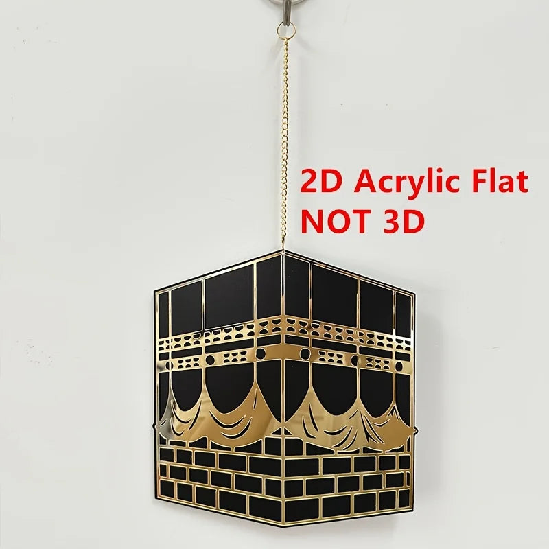 Kaaba Wall Decor
