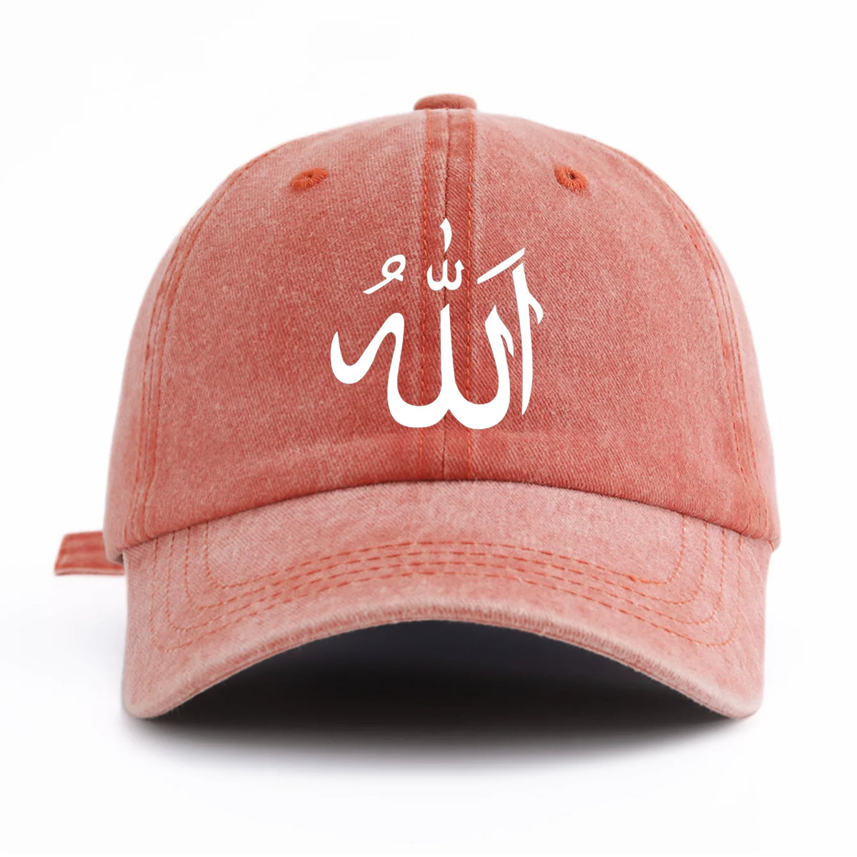 Allah Print Cap