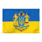 Ukraine National Flags