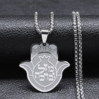 Jehovah Yahweh Hebrew Alphabet Necklace