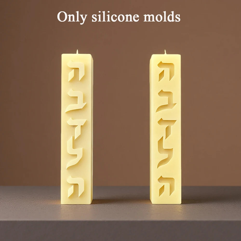 Silicone Candle Mold Hebrew Letters