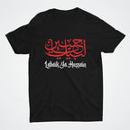 Labaik Hussain Tee