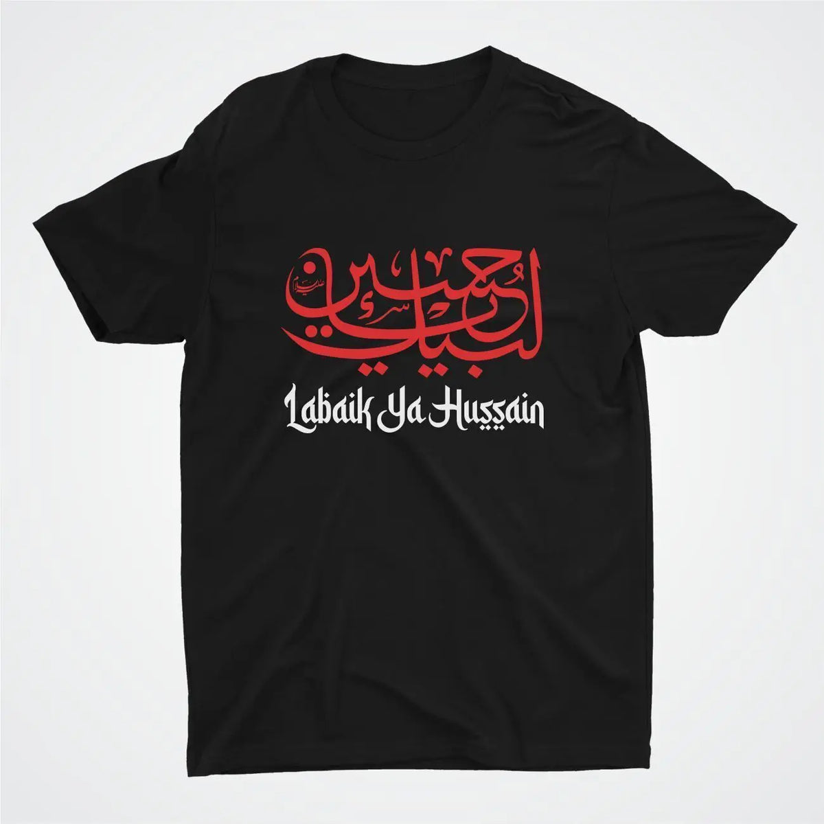 Labaik Hussain Tee