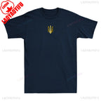 Ukrainian, Zelensky T-shirt