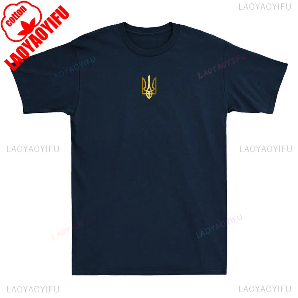 Ukrainian, Zelensky T-shirt