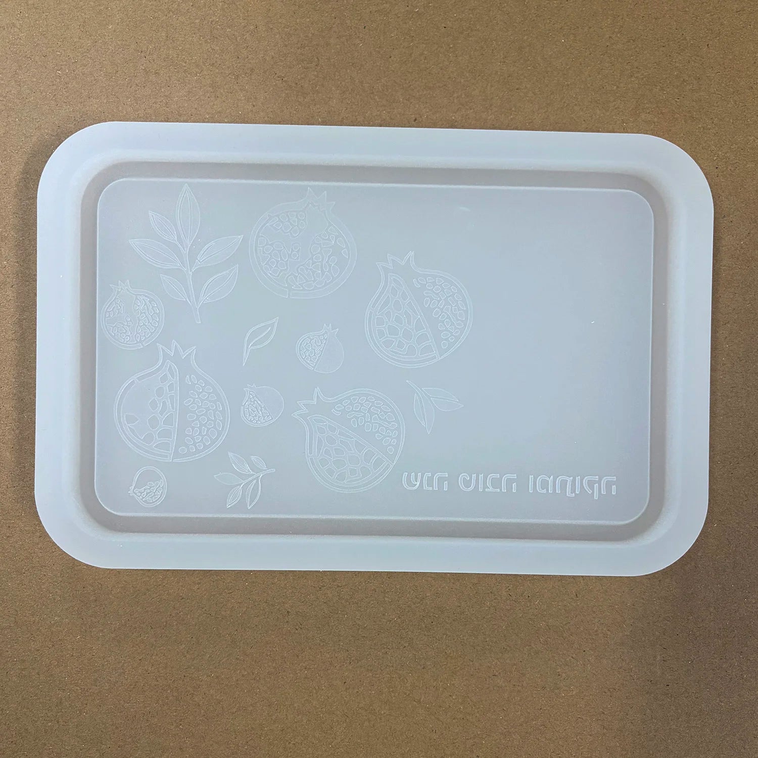 Rosh Hashanah Pomegranate Hebrew Text Silicone Mold Rectangular Decor