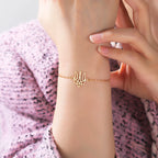 Ukraine Emblem Bracelet