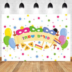 Happy Purim Rosh Hashanah Jewish New Year