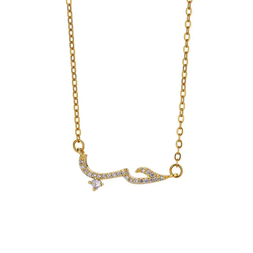 Allah Heart Necklace