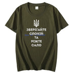 Ukraine shirt souvenir
