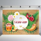Happy Rosh Hashanah Photography Background Backdrop