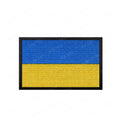 Ukraine Embroidered Patch Ukrainian Patches