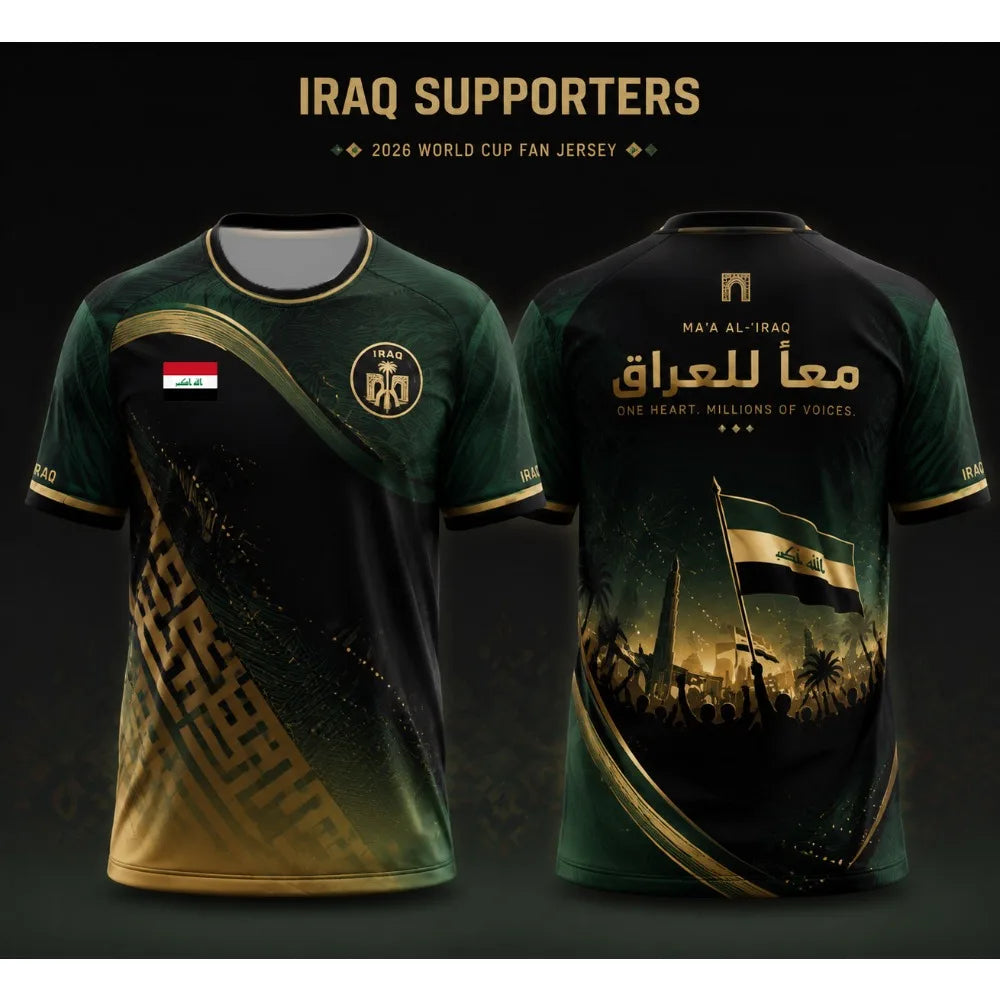 Iraq Style Jersey