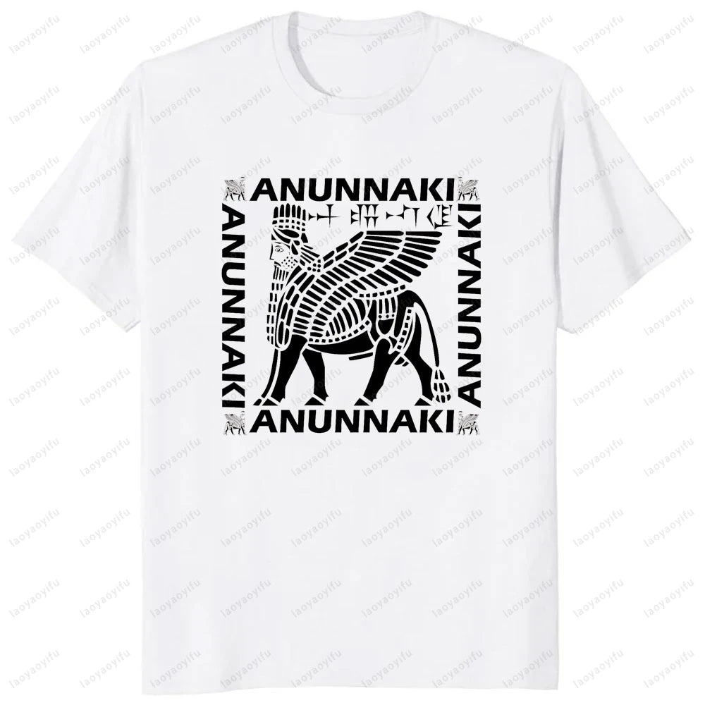 Ancient Mesopotamia Vintage Classics Tshirt