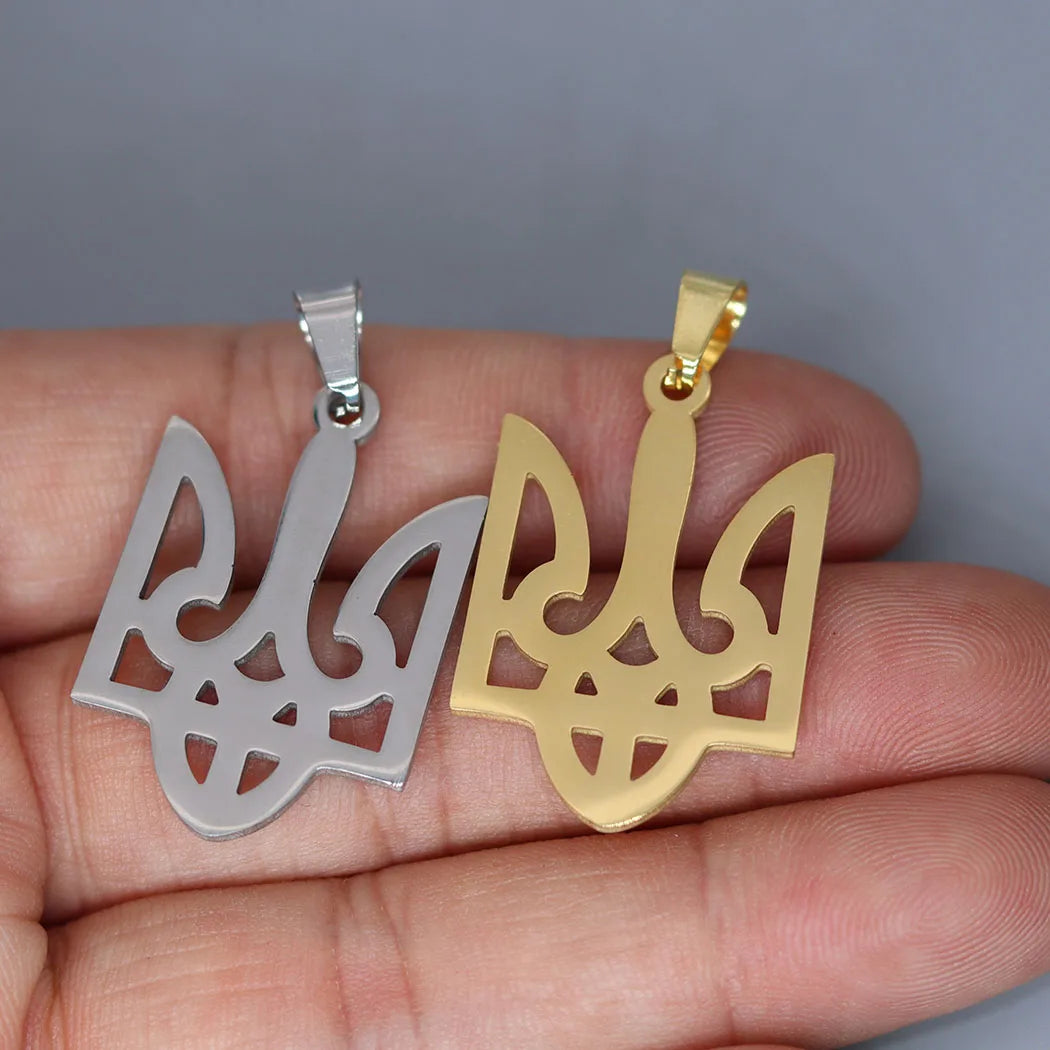National Symbols Of Ukraine Earrings