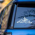 Masha'Allah Calligraphy Stickers