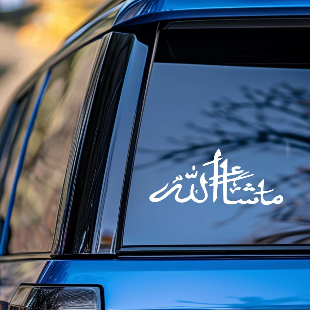 Masha'Allah Calligraphy Stickers