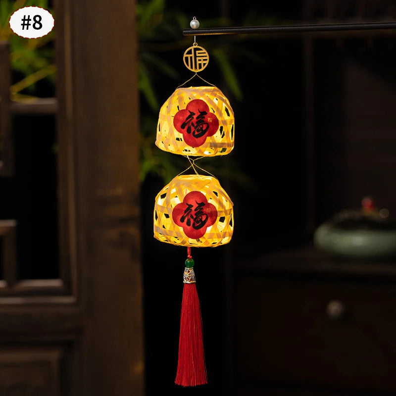 Chinese Mid-Autumn Festival Lamp