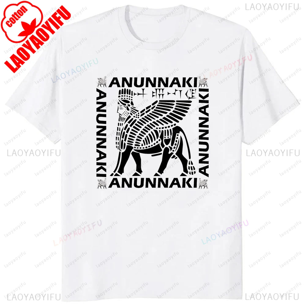 Ancient Mesopotamia Vintage Classics Tshirt