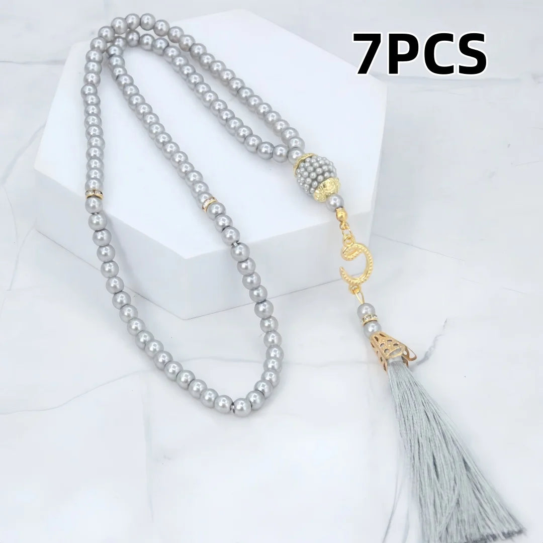 Beads Tasbeeh Gift Set