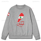 Lebanon Map Hoodie