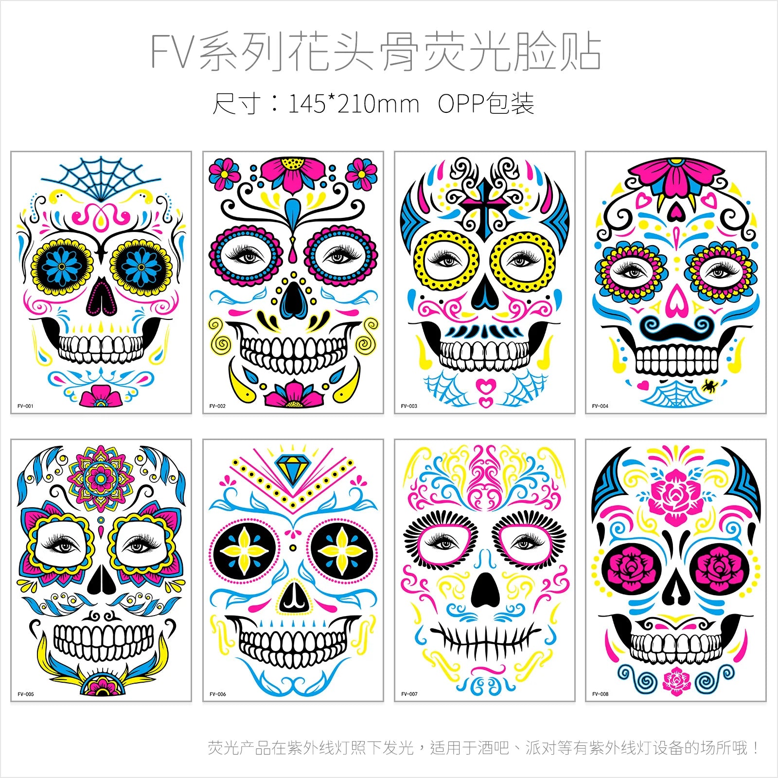 Waterproof Fluorescent Temporary Tattoo Stickers Day of the Dead