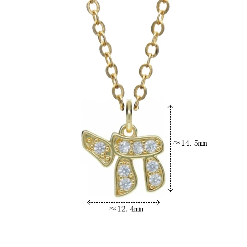 Hebrew Letter Chai Copper Pendant Necklace