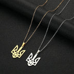 Engraved Ukraine Necklace