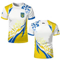 Ukraine Patriotic T Shirt