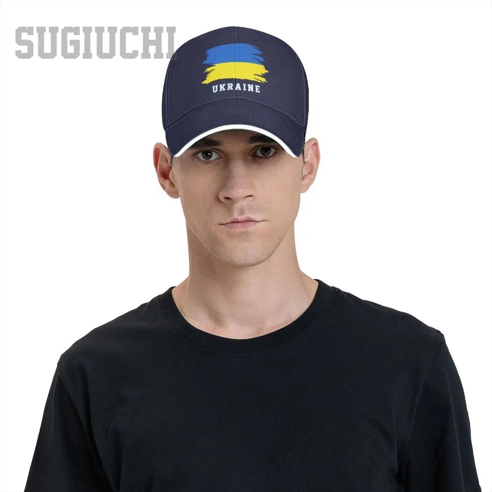 Ukrainians Baseball Cap