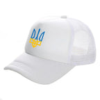 Ukraine Hat Baseball Cap