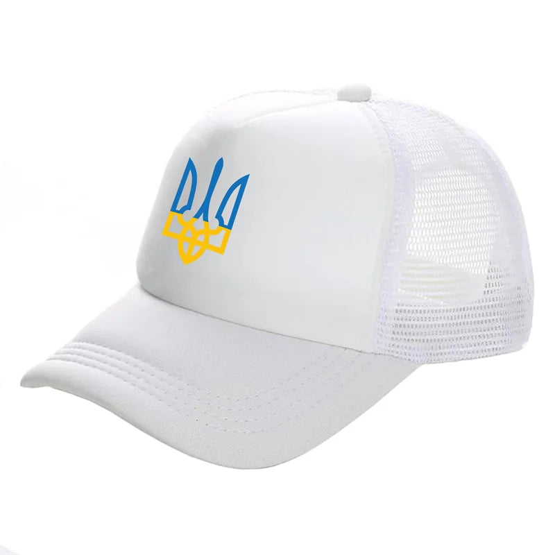 Ukraine Hat Baseball Cap