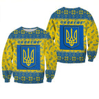 Ukraine Flag 3d Printed Sweatshirts