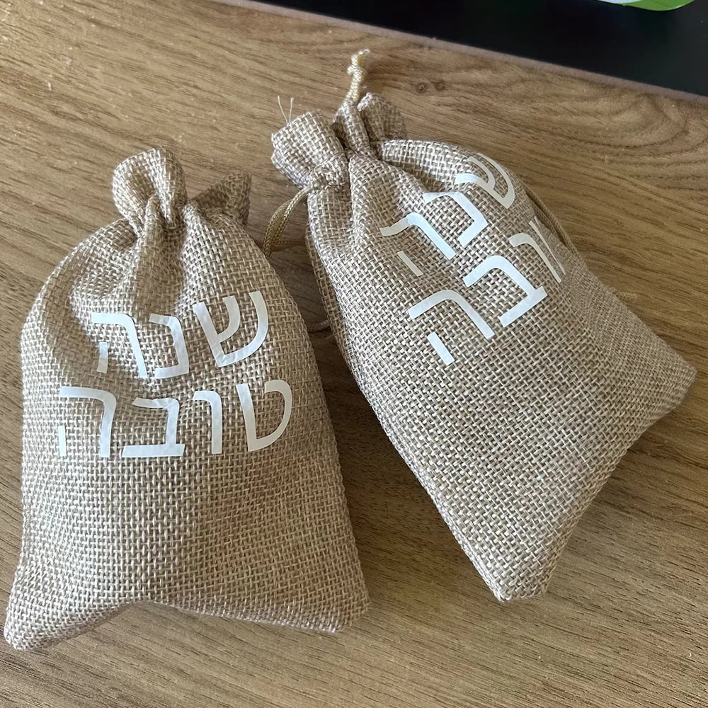 5Pcs Shana Tova Honey Gift Bags Rosh Hashanah