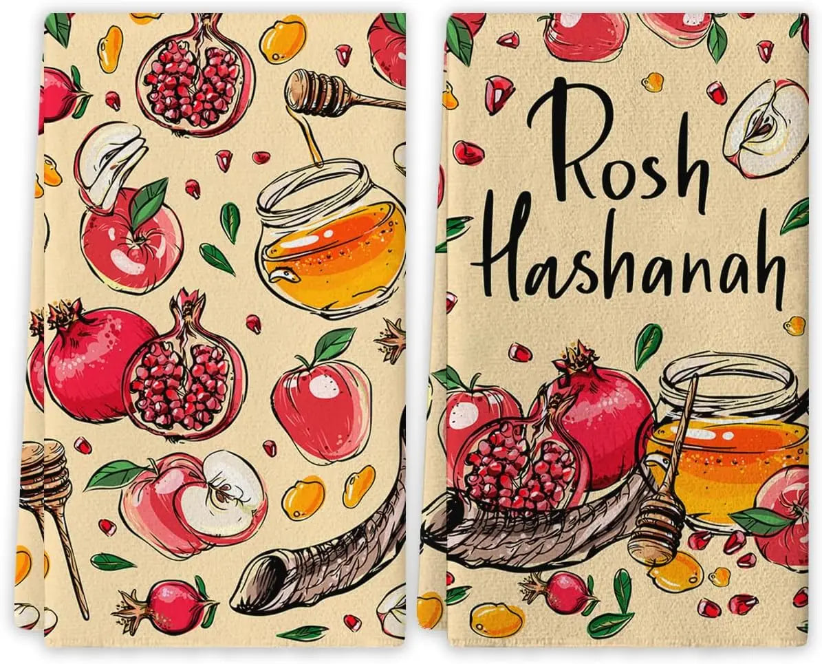 Rosh Hashanah Decorations Kitchen Towels