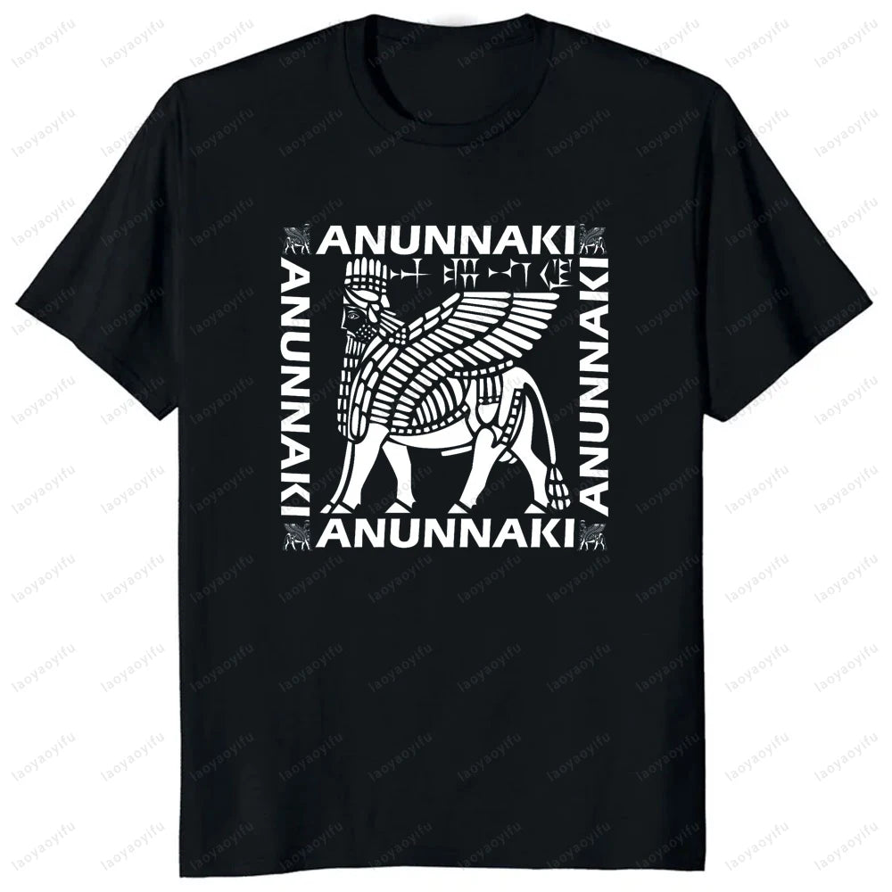 Ancient Mesopotamia Vintage Classics Tshirt