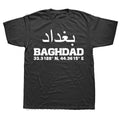 Iraq Flag Tee