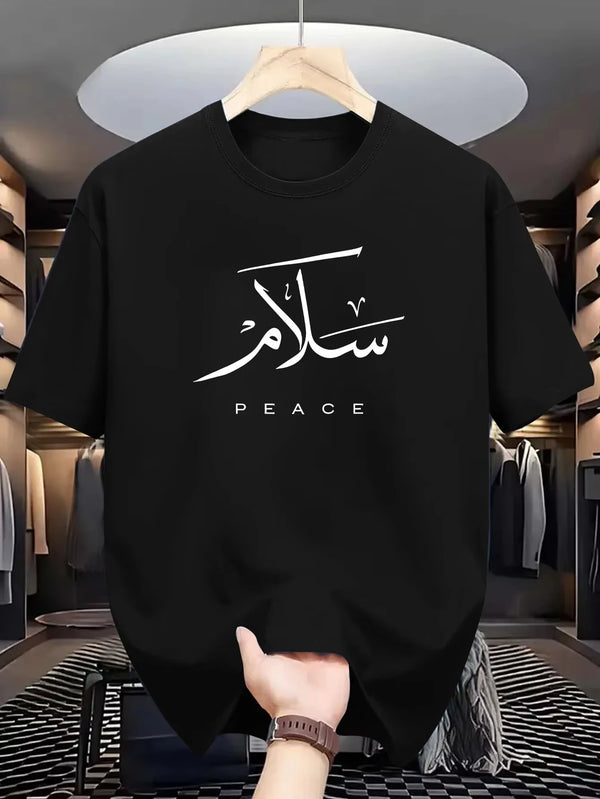 Arabic Calligraphy Peace Slogan T Shirt