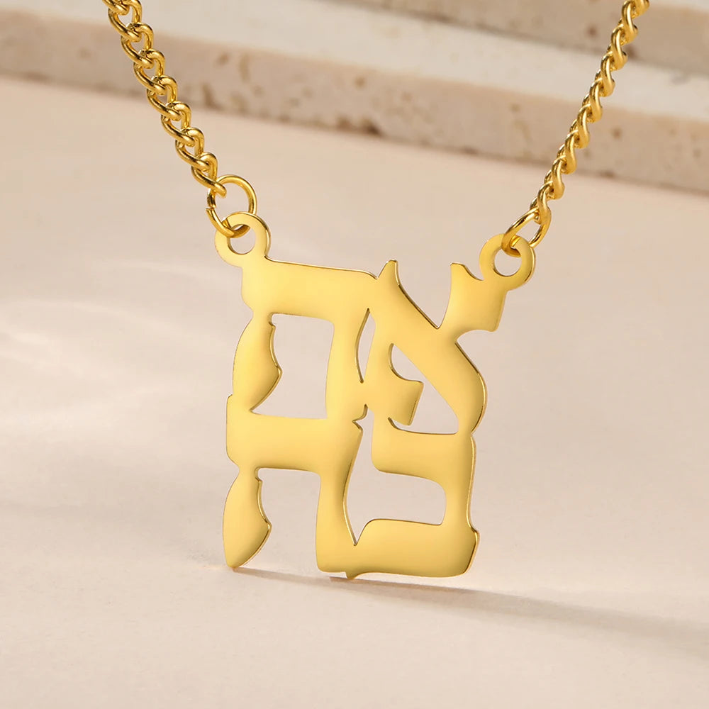 Dawapara Ahava Necklace Love in Hebrew Hanukkah Necklace