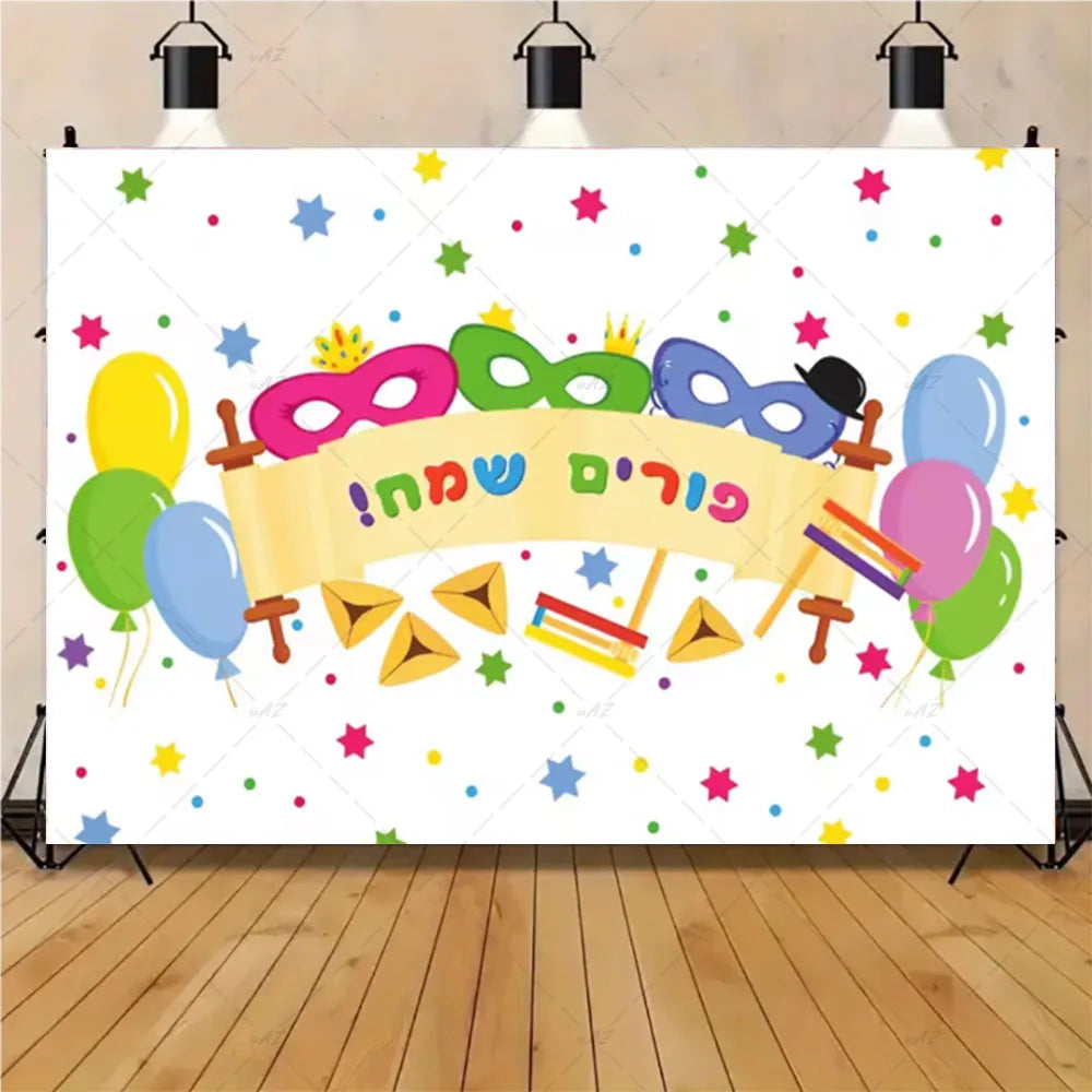 Happy Purim Rosh Hashanah Theme Backdrop Jewish New Year Party