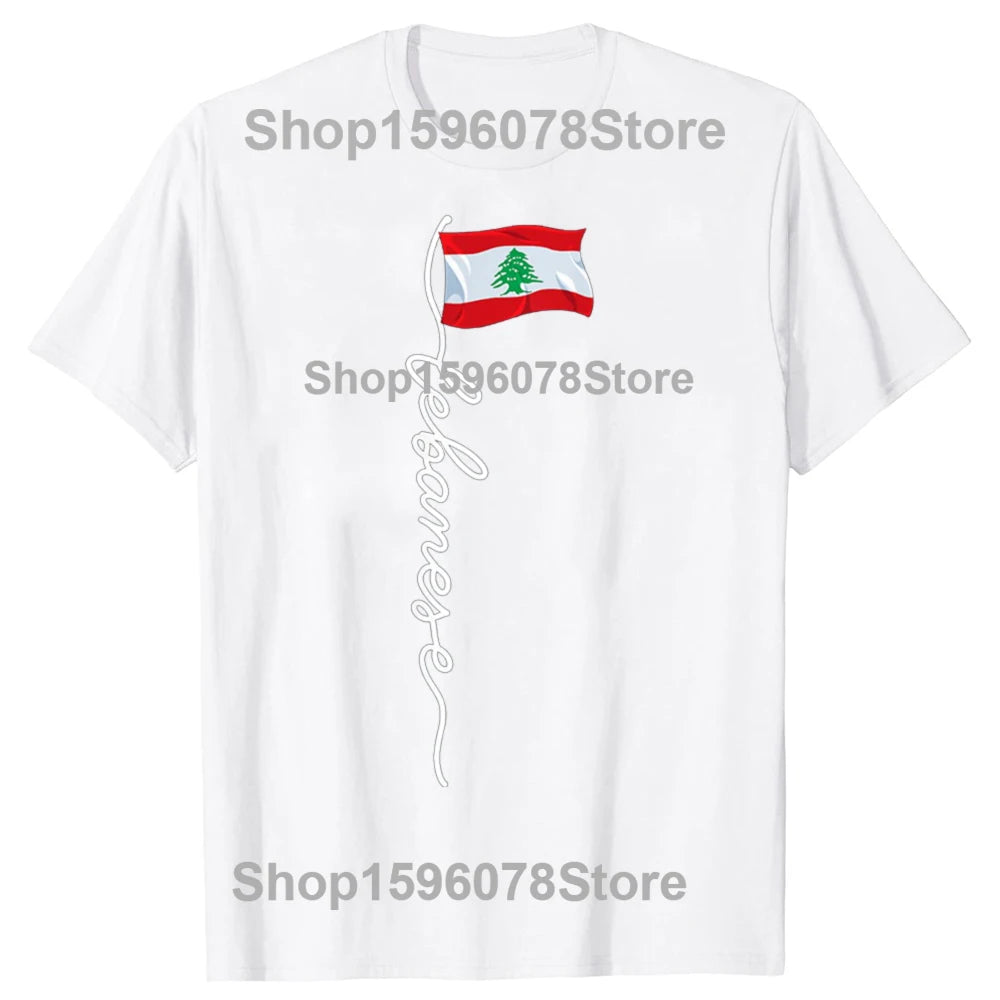 Lebanon Flag Tee
