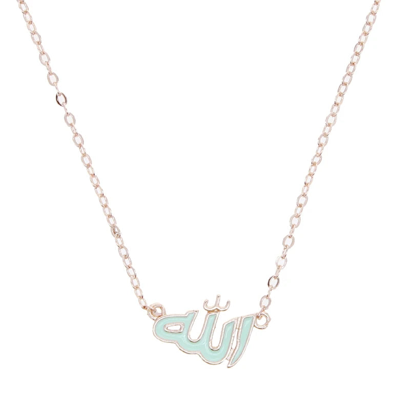 Allah Pendant Necklace