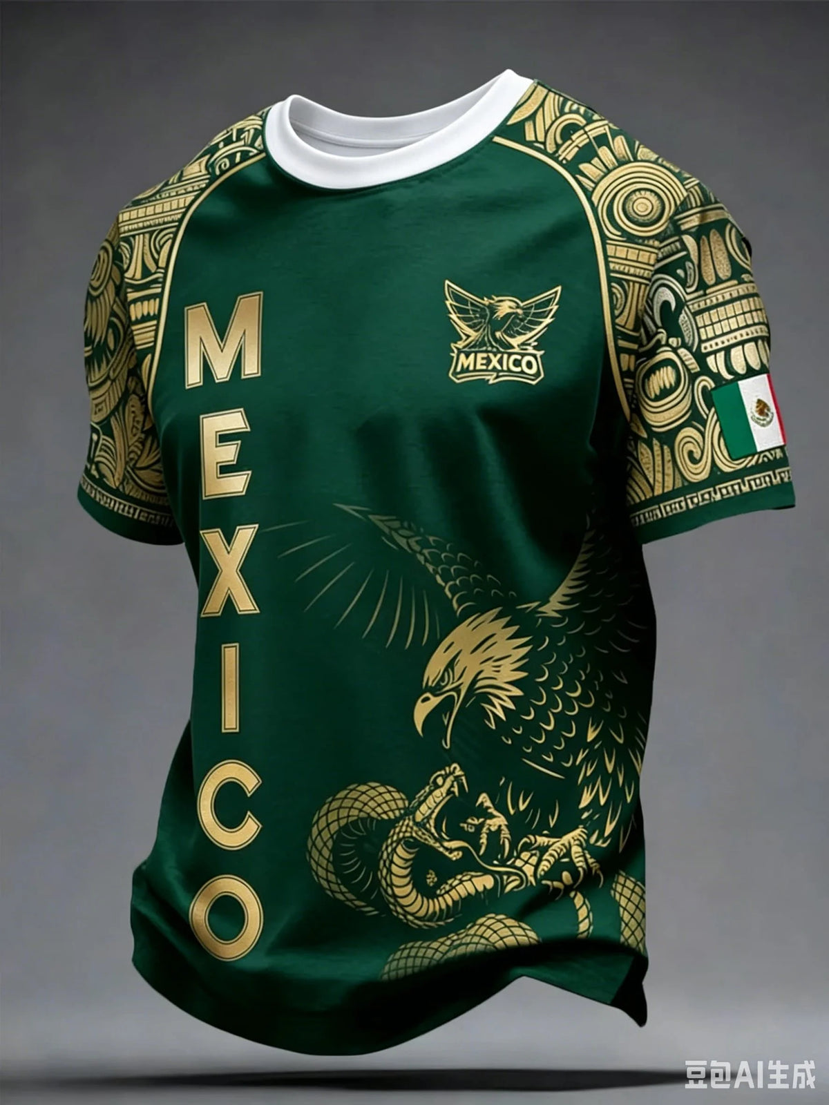 Mexico Soccer Jersey