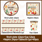 Jewish New Year Party Supplies Rosh Hashanah Tableware